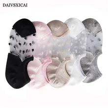 5 пара/лот = 10 шт. летние хлопковые носки Модные женские дышащие милые шелковые короткие незаметные женские носки