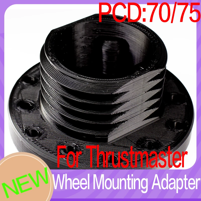 T300RS T500 TGT адаптер руля SIMRACING резец сверхтвердый PCD 70 или 75 TH8A THRUSTMASTER T300