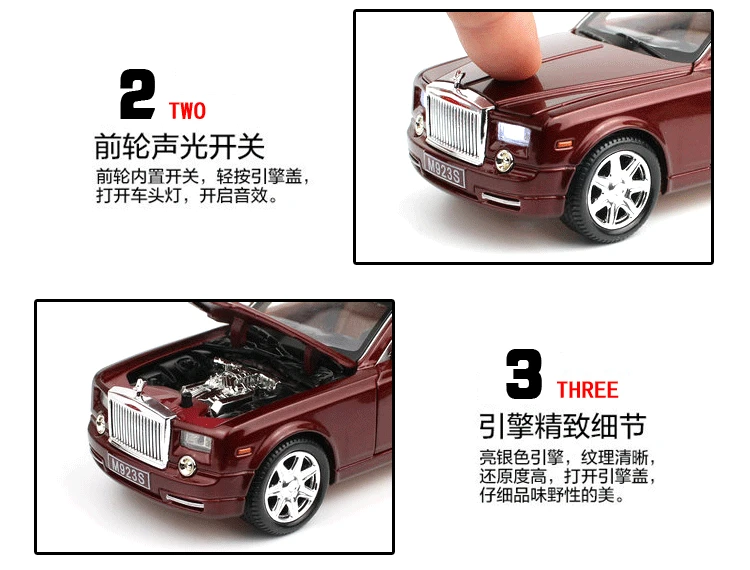 Модель автомобиля из сплава 1: 24Rolls Royce Phantom Шесть Дверей звук и светильник ВОИН детская игрушка автомобиль