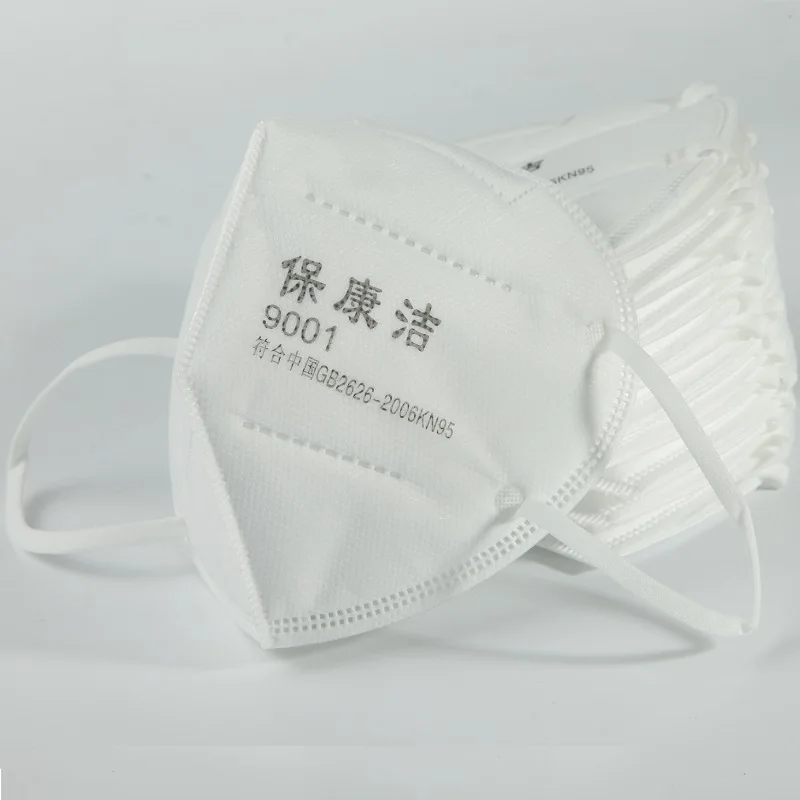 

Wholesale 50pcs KN95 Mask Protective Mascarilla Mascherine CE Certification Reuse Soft Face Mask FFP3 KF94 Clean Air
