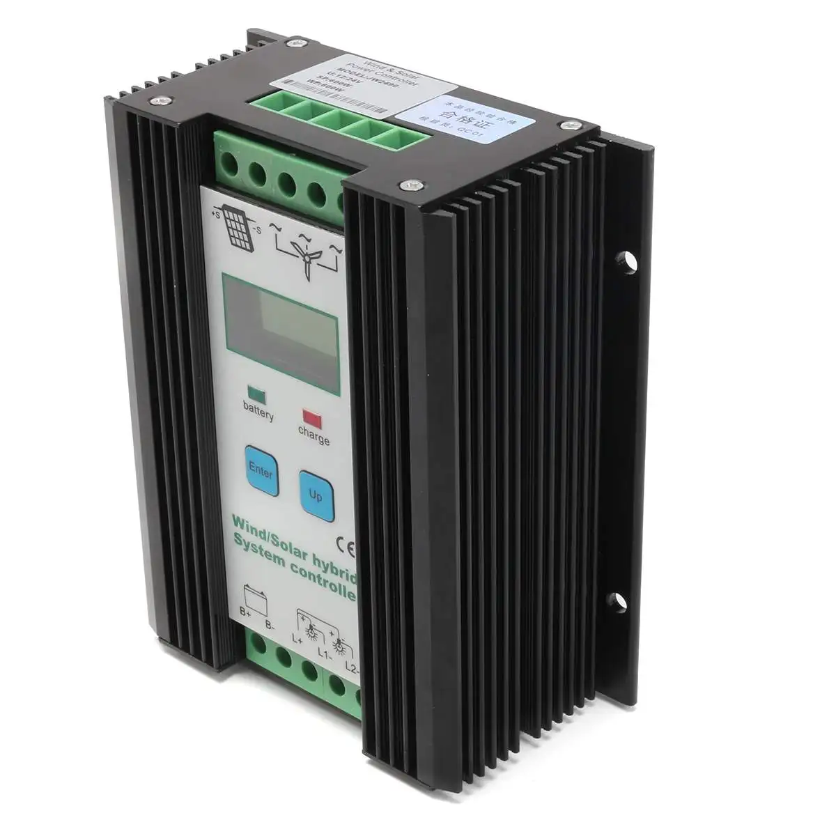 

New Auto PWM Wind/Solar Hybrid System LCD Solar Power Controller 600W Wind + 600W Solar Electrical Equipment Accessories 12/24V