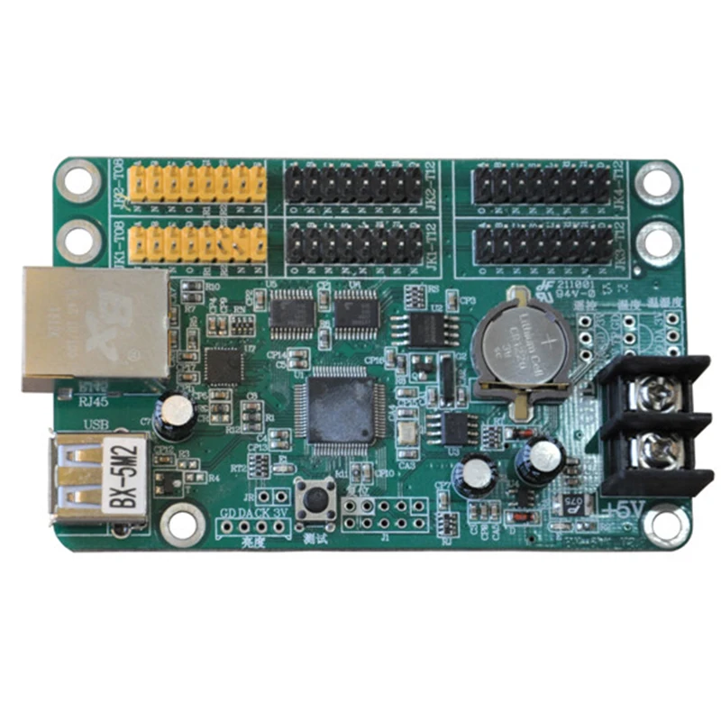 BX-5M2 LAN Ʈ  USB    led  Ʈѷ    ÷ led  ȭ