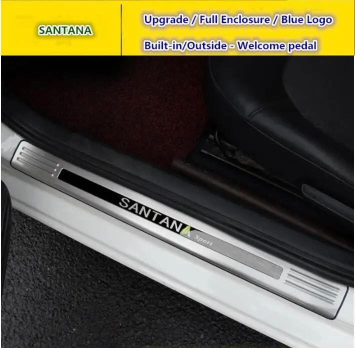 Педаль Добро пожаловать ограничена подходящей для Volkswagen Santana FORJETTA модификации, 13-19 для SANTANAFORJETTA excluse