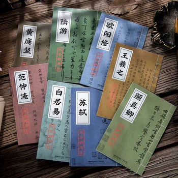 

30Pcs \ Kawaii Sticker Decor For Laptop Phone Trunk Album Diary Calendar Scrapbook Student Stationery Office Supplies