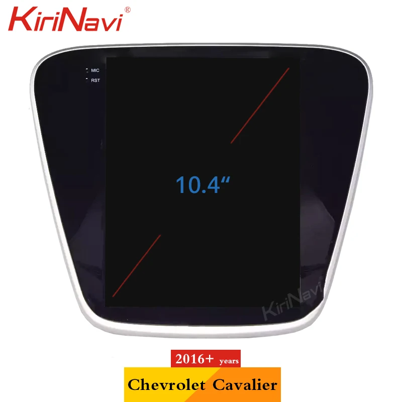KiriNavi, вертикальный экран Tesla, 1Din, android 8,1, авто gps навигатор, Автомагнитола для Chevrolet, кавалер, автомобильный dvd-плеер