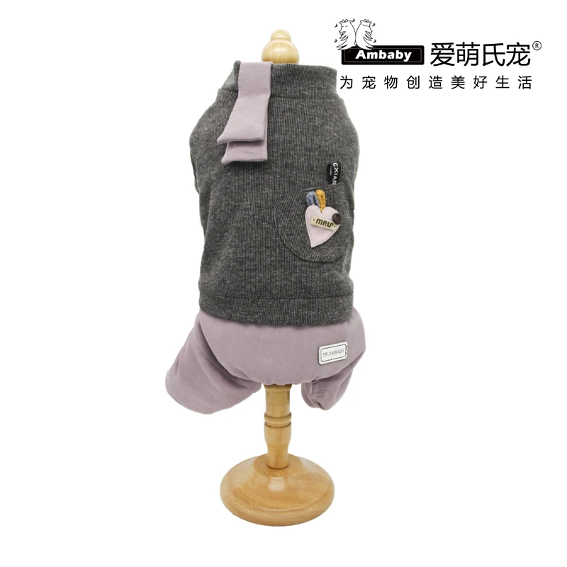 Grey Comfortalbe одежда для домашних животных с четырьмя ножками теплое пальто для собак свитер с капюшоном комбинезон - Цвет: Grey