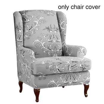 

Wing Chair Slipcover Protective Cover Soft Accessories Armchair Leaves Printed Furniture Simple Removable Elastic Decorative