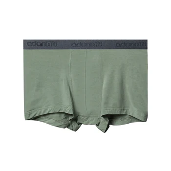 

New Soft Boxers Sexy Solid Modal Men Underwear Boxer Breathable Men Underpants Boxers Shorts Cuecas Modal Boxershorts Man