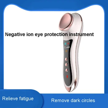 

Hot Cold Eye Beauty Instrument Sonic Micro Vibration Eyes Massager Import Export Facial Care Tool Fatigue Relief Wrinkle Removal