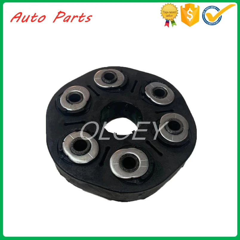 

Coupling Propshaft Joint Vibration Damper 26111229754 26111229754S1 26117572664 26117572664S1 for 3 5 7 Series BMW E46 E39 E38