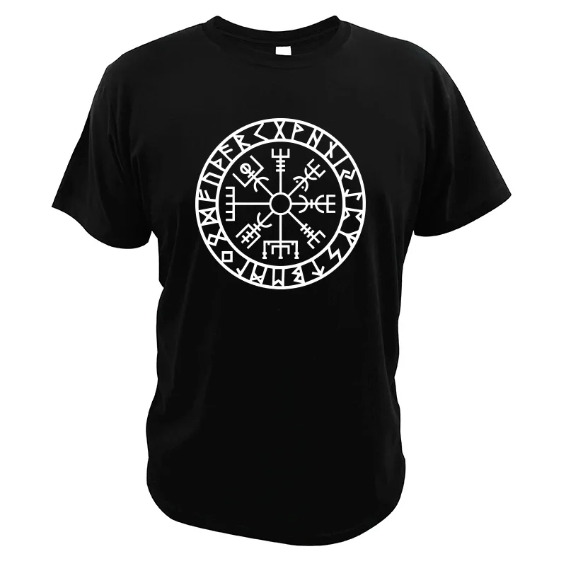Vegvisir-with-outside-runes
