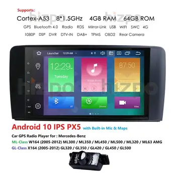 

Android 10 4G 64G car GPS For Mercedes Benz ML GL W164 ML350 ML500 GL320 X164 ML280 GL350 GL450 radio stereo navigation NO DVD