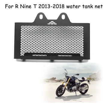 

For BMW R Nine T RnineT R NineT 2013 2014 2015 2016 2017 2018 Motorcycle parts Radiator Grille Protection Cover Guard Oil Cooler