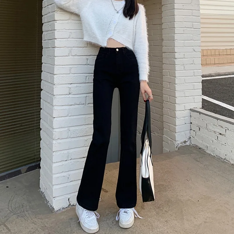 

NKSFFA Korean version of the new 2021 retro high waist slim jeans women ins micro-flare pants