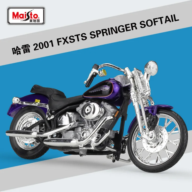

Maisto 1: 18 Harley 2008 fxstb Night traink Motorcycle Model Alloy Models