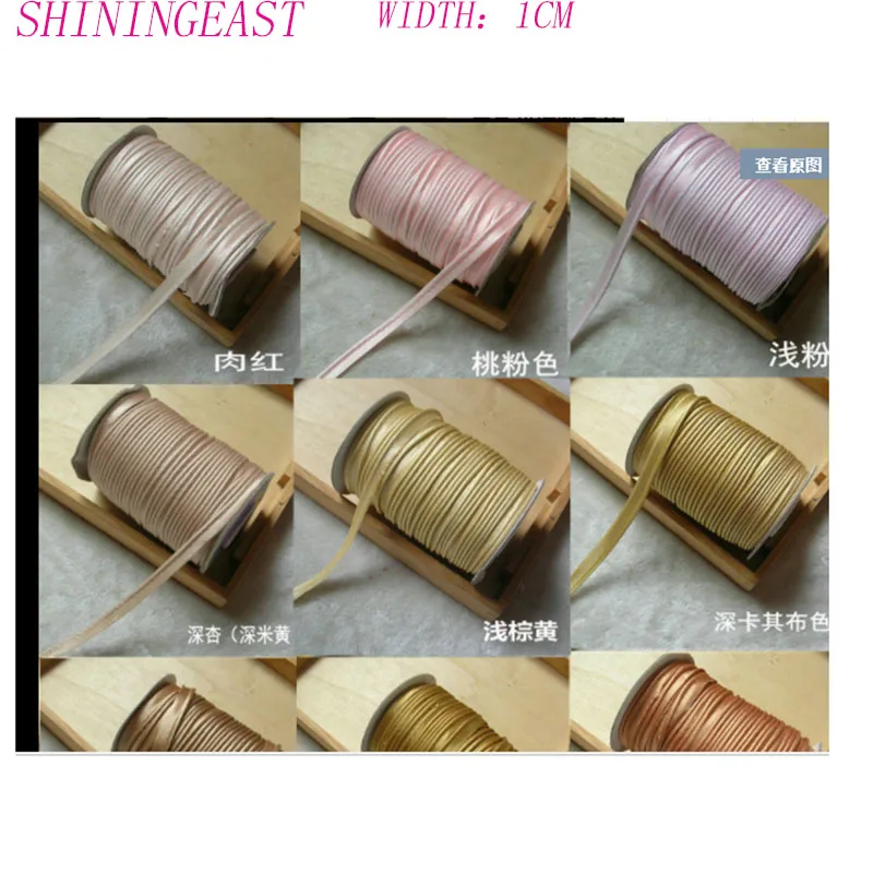

20m/lot 1cm cored binding rolling string ribbon fabric band rolling rope diy sewing handmake craft accessories2037