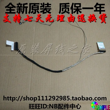

Video screen Flex wire For dell inspiron 15-3559 3551 3552 3558 TOUCH laptop LCD LED LVDS Display Ribbon cable 0T4FFX