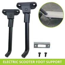 

Electric Scooter Kickstand Side Foot Parking Frame Scooter Stand For Ninebot MAX G30 G30D Electric Scooter 150mm/180mm