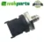 Датчик давления топливной направляющей для Mazda CX-7 CX7 2.3L L807-18-211 Holden 0261545074