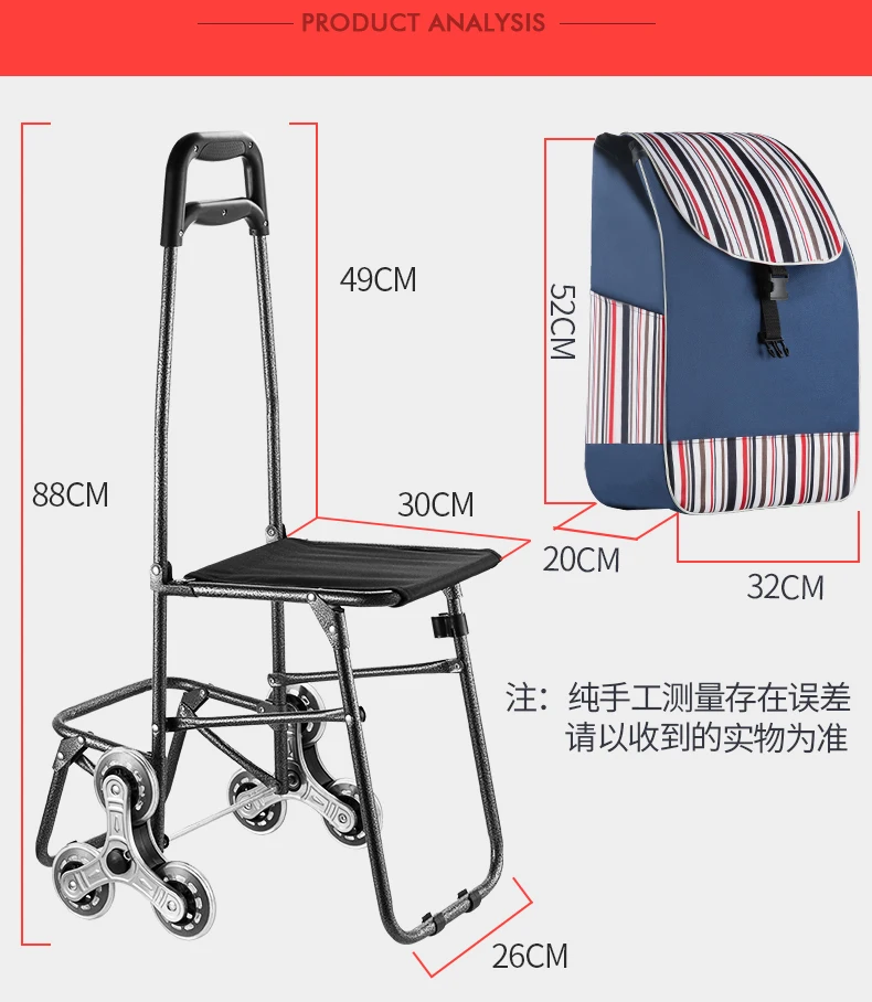 Trolley shopping cart Wheels Woman Shopping Cart shopping basket Household shopping bag Trolley Tra