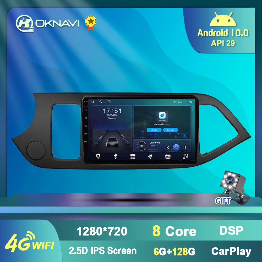 6G 128G for KIA PICANTO Morning Car Radio Stereo Autoradio Multimedia Player Antenna Wireless Carplay Navigation No 2din 1 Din