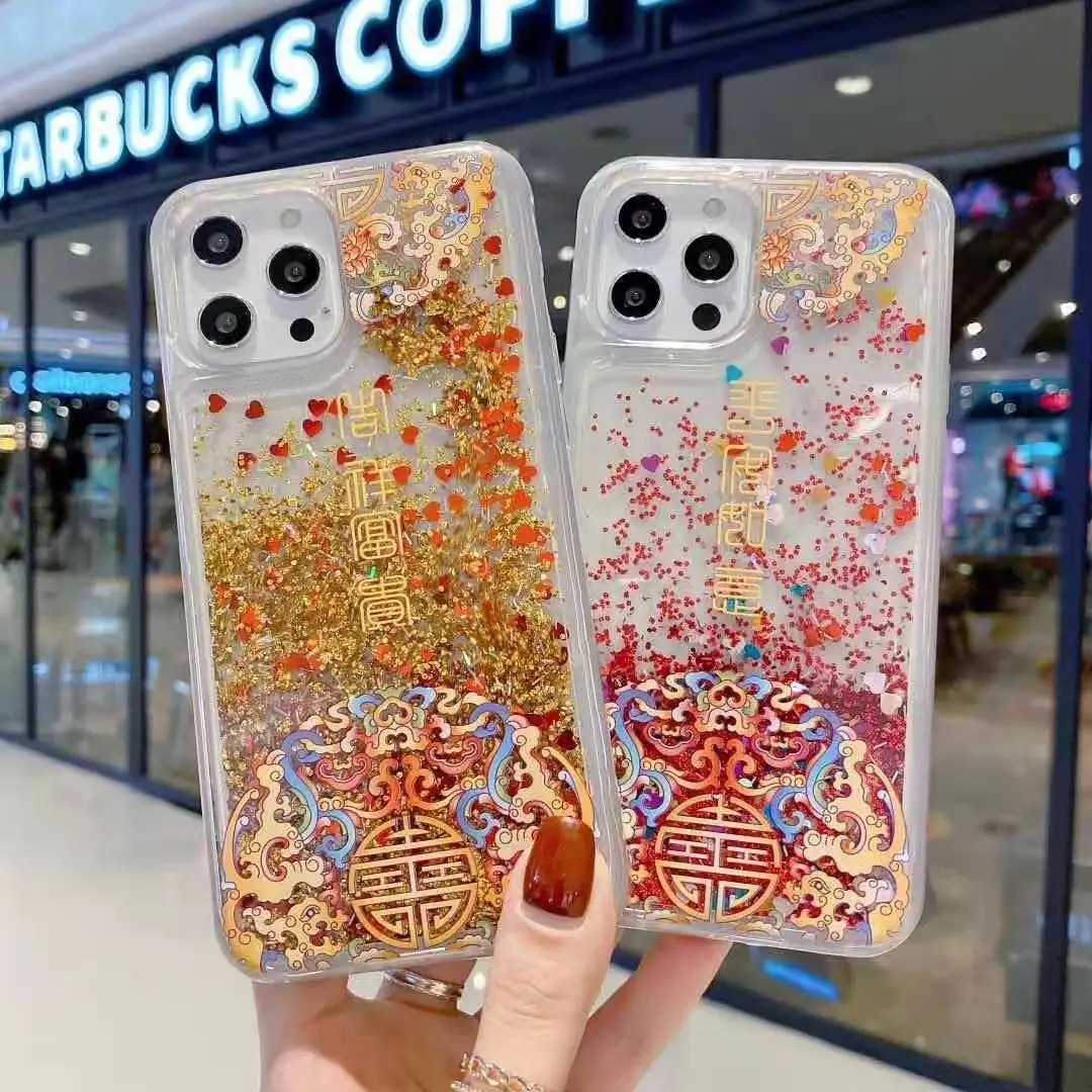 Повезло Ruyi Тотем любящее сердце блестящий чехол для телефона iPhone 12 11 Pro Max X XR XS 7 8