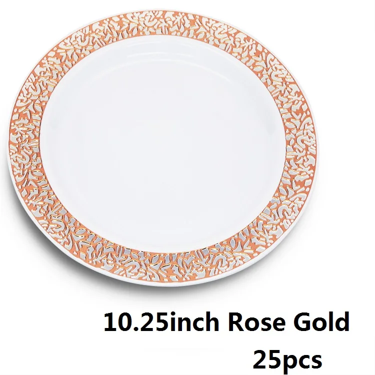 25 Rose Gold 10.25in 25 золотых одноразовых пластиковых блюд кружевной дизайн Свадебная вечеринка посуда розовый Золотой кружевной салат сервировка десерта поднос обеденный набор - Цвет: 25 Rose Gold 10.25in