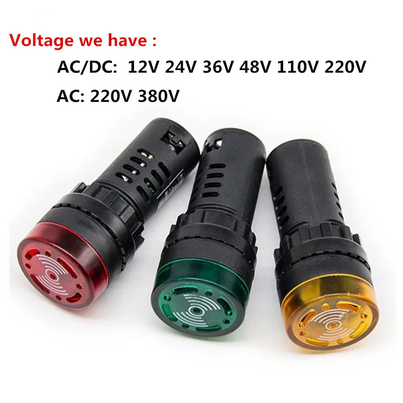 Newest-High-Quality-AD16-22SM-Alarm-Buzzer