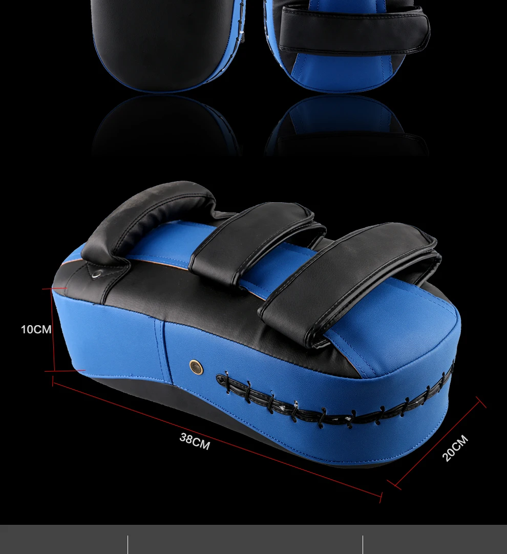 4竞派武字弧形散打脚靶_02