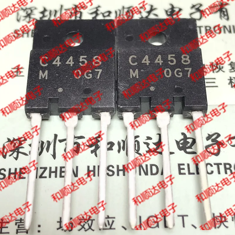10 шт./лот C4458 2SC4458 новые имеющиеся TO-3PF 800V 7A