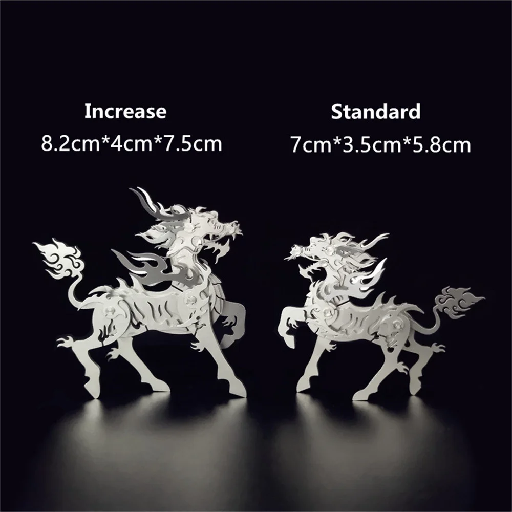 Microworld Steel Warcraft Styling Puzzle Blazing Kirin Animal Model Desktop Decoration Toy Souvenir Gift 3D DIY Puzzle For Child 4