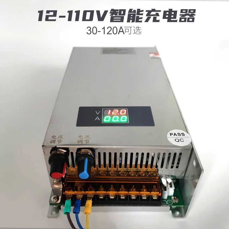 

RV Lithium Battery 12 v24v Charger Smart Power Automotive Battery Universal 500 w800w1k
