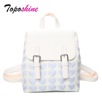 

Toposhine Casual PU+Fabric Women's Backpack Bag Lovely Heart Bag Soft PU Bag Popular Backpack Bag Multifunctional School Bags