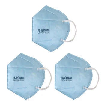 

20pcs/pack PM2.5 Anti Haze Mask Dust Filter Mouth Mask