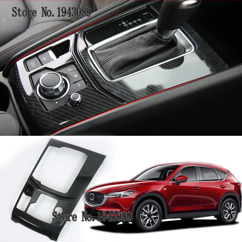 Подходит для Mazda CX5 CX-5 CX 5 аксессуары внутренний ручной тормоз переключатель декоративная панель переключения передач обрезная рамка