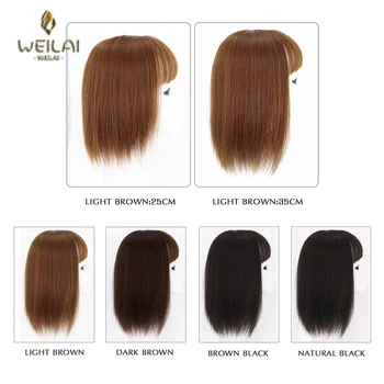 

WEILAI 16inch Synthetic wig topper hair air bangs Straight hair for women Toupee Hairpiece Clip In one piece
