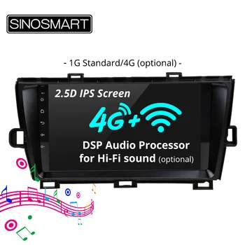 

Second Car GPS Navigation Radio for Toyota Prius multimedia system Android 2009 2010 2011 2.5D IPS/QLED Screen
