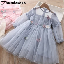 Thunderers/весенне-осеннее детское платье принцессы для девочек, сетчатые праздничные платья с длинными рукавами для девочек, платья-пачки с цветочным рисунком для девочек, 24 мес.-6 лет