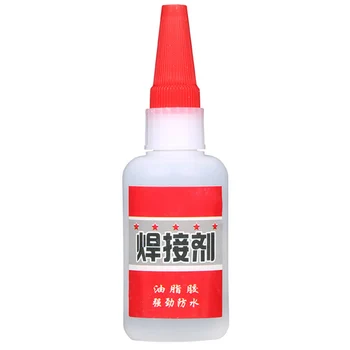 

New Hot Universal Welding Glue Plastic Wood Metal Rubber Tire Repair Glue Soldering Agent USJ99