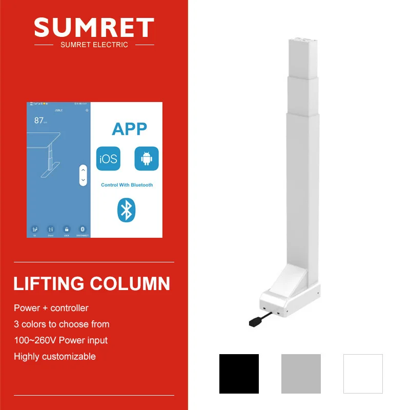 Electric lifting system Linear actuator column table Legs synchronous phone control with USB interface socket DC24V 80kg