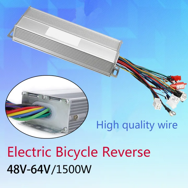 Контроллер для электрического велосипеда 48v 64v 1500W DC 45A матовая деталь
