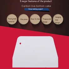 Скребки для теста крема гладкая лопатка для приготовления торта Скребок для выпечки многоцелевой кухонный скребки для теста для пиццы кондитерский торт высокое качество