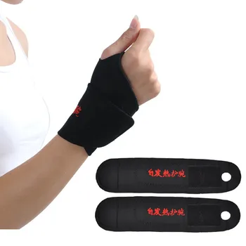 

OPHAX 1pair Tourmaline Magnetic Therapy Pad Self-heating Wrist Braces Support Pain Protector Hand Rheumatoid Arthritis Belt