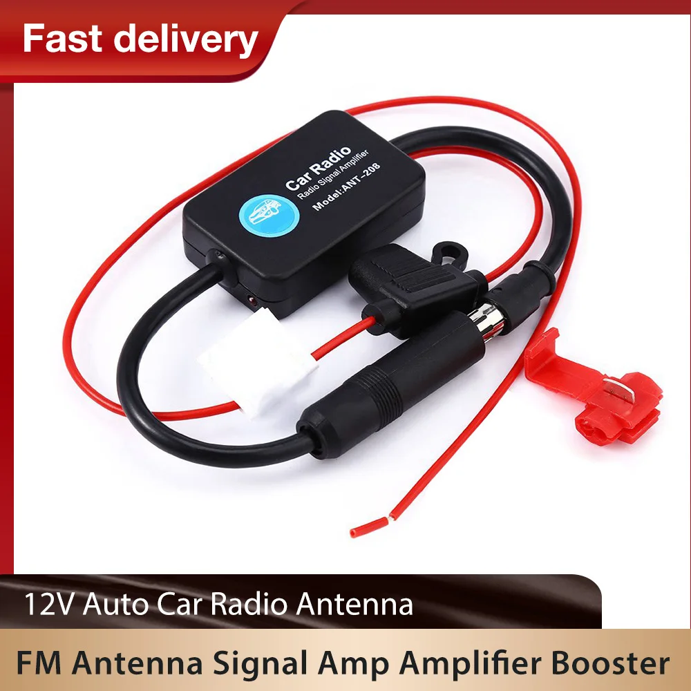 12V Auto Car Radio FM Antenna Signal Amp Amplifier Booster Universal For Marine Car Vehicle Boat 330mm FM Amplifier