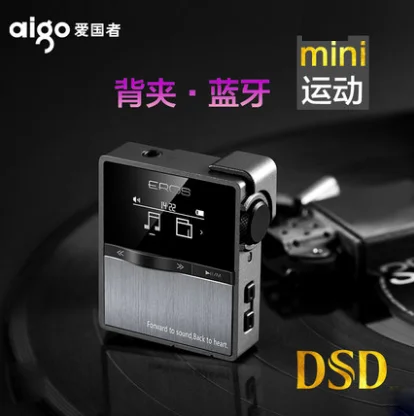 Aigo eros TEN 블루투스 하이파이 플레이어, 전문 무손실 USB, DSD DAC, 휴대용 스테레오 오디오, 미니 음악 플레이어, 128GB 지원 3