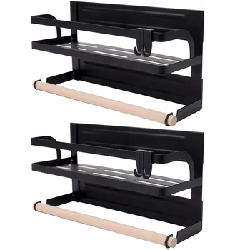 

netic Spice Rack Organizer for Refrigerator, netic Spice Containers with 4 Utility Hooks, Refrigerator Pack Of 2