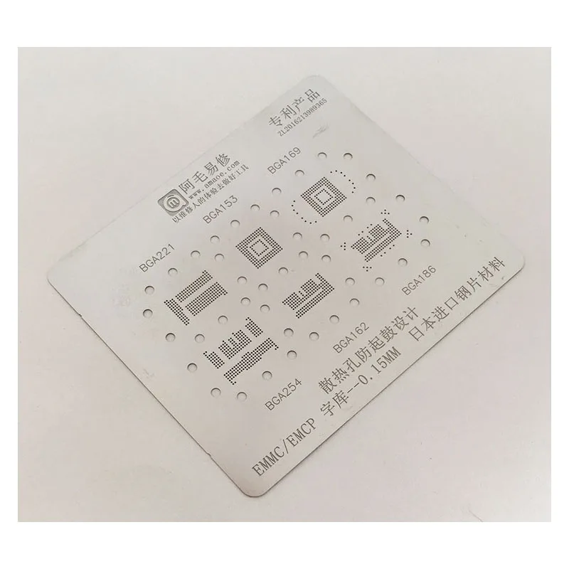 BGA Reballing Stencil For Nand Flash EMMC EMCP UFS BGA162 BGA186 BGA254 BGA221 BGA153 BGA169 EMMC2 EMMC3 Plant Net