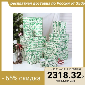 

Box set 10in1, 30 x 30 x 14.5 - 9.5 x 9.5 x 6.8 cm 3488000