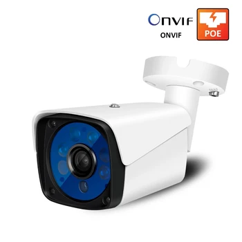 

CCTV POE IP Camera 5MP 2MP Outdoor Waterproof IR P2P Onvif Home Security Surveillance Bullet Camara Remote APP Danale Metal Case