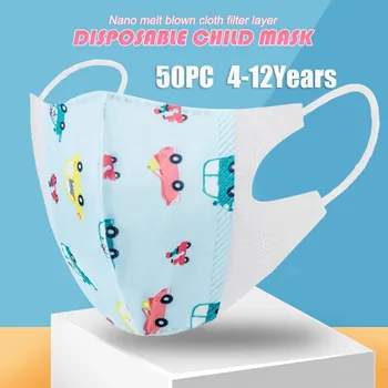 

Kids Children's Baby Mask Disposable Face Mask Cartoon Disposable Respirator Industrial 3ply Ear Loop Masque Masks 50pcs